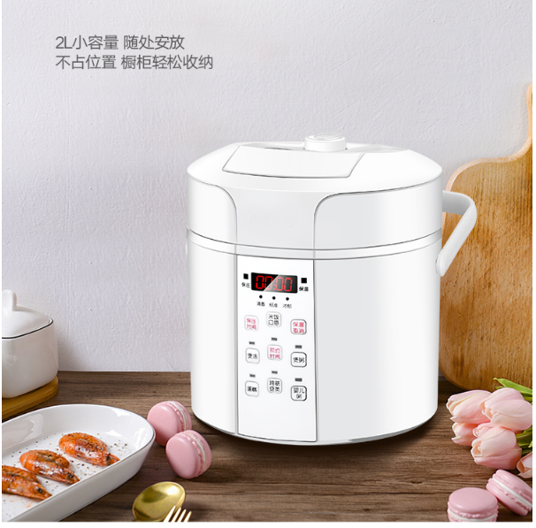 电压力锅小 迷 型蒸煮两用煲汤炖肉家用电力高压锅多功能迷你在类目 厨房/烹饪用具, 烹饪用具, 锅具/煲/烧水壶, 汤锅中 - 来自Buy2taobao.com提供专业的淘宝代购服务