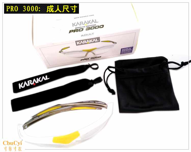 quality goods KARAKAL major Squash Protective glasses Goggles men and women children Teenagers Sport mirrorsin the Sports/Yoga/Fitness/Fans supplies , Squash , More Squash Accessories category - from Buy2taobao.com to provide professional Taobao agent buy service
