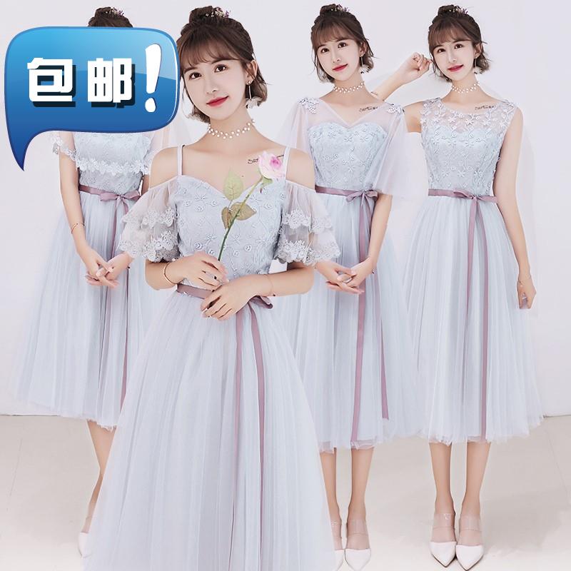 #伴娘服2018婚礼修身秋季中长款灰色伴娘礼服女吊带新款韩版姐妹|ruв категории Женская одежда, Cвадебные платья, платье/вечернее платье - от Buy2taobao.com для оказания профессиональной услуги покупки агента Taobao