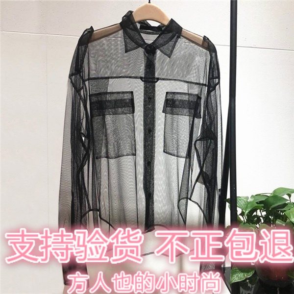 Domestic purchasing amoco quality goods 2019 A summer perspective Jacobs Outside the ride shirt jacket MAI2SHT014in the Women's clothing/Boutique , Shirt category - from Buy2taobao.com to provide professional Taobao agent buy service