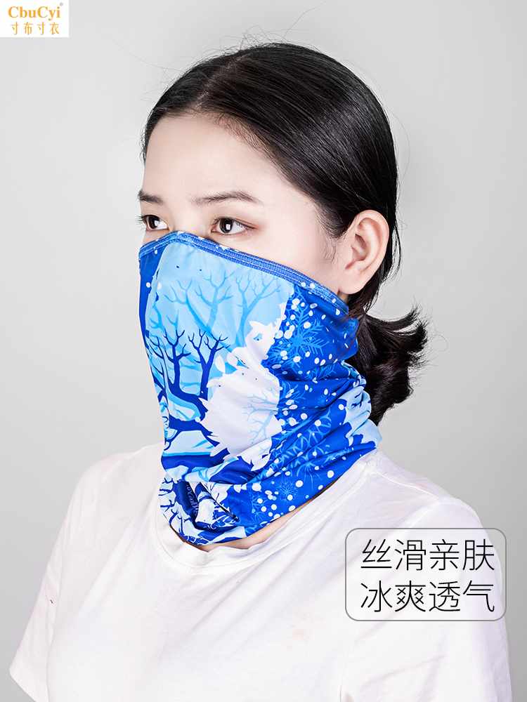 魔术头巾冰丝防晒面巾夏季围脖男女户外运动面罩脖套骑行装备|msdalam kategori Bike/Berbasikal Equipment/Parts, Riding Apparel/Berbasikal Equipment, selendang basikal - dari Buy2taobao.com untuk memberikan perkhidmatan ejen Taobao profesional membeli