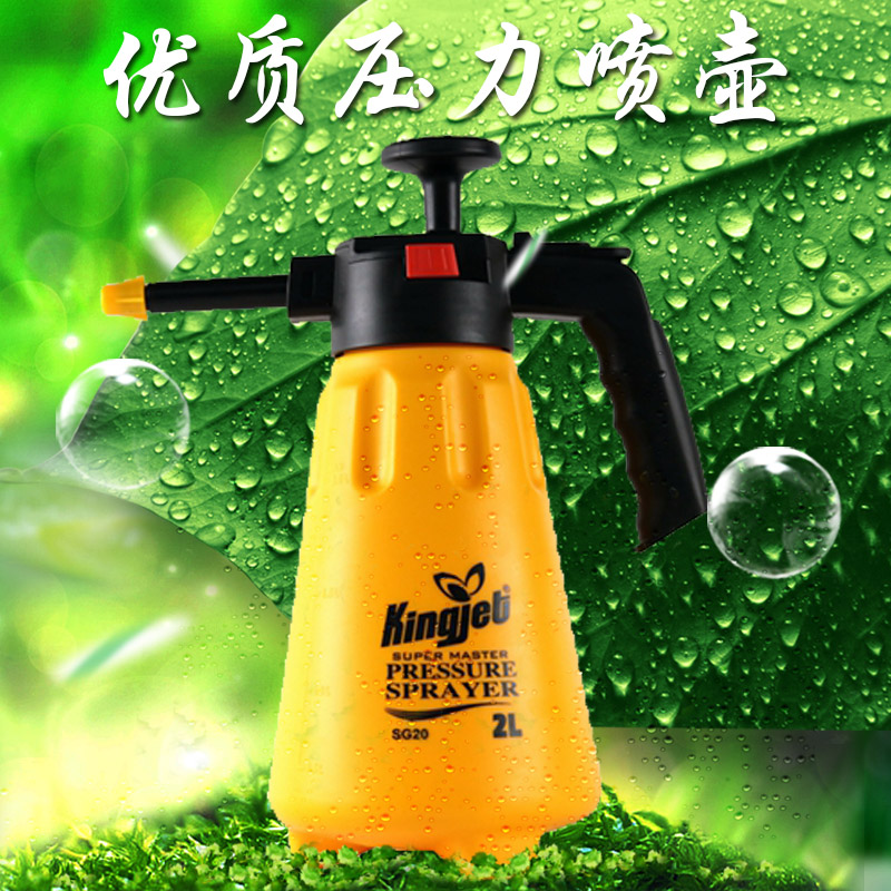 园艺喷水壶 喷雾器 浇花洒水带泄压阀开关锁 便携压力喷洒壶 包邮|msdalam kategori penghantaran bunga/bunga simulasi/tumbuhan berkebun, Gardening Supplies, Peralatan Perkebunan lain - dari Buy2taobao.com untuk memberikan perkhidmatan ejen Taobao profesional membeli