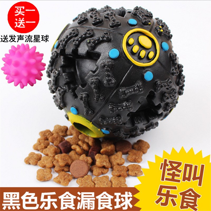 宠物漏食球玩具狗狗漏食球泰迪狗益智训导玩具不倒翁慢食零食训练|msdalam kategori haiwan peliharaan/makanan haiwan dan bekalan, Cat/Mainan anjing, Mengalirkan bola makanan - dari Buy2taobao.com untuk memberikan perkhidmatan ejen Taobao profesional membeli