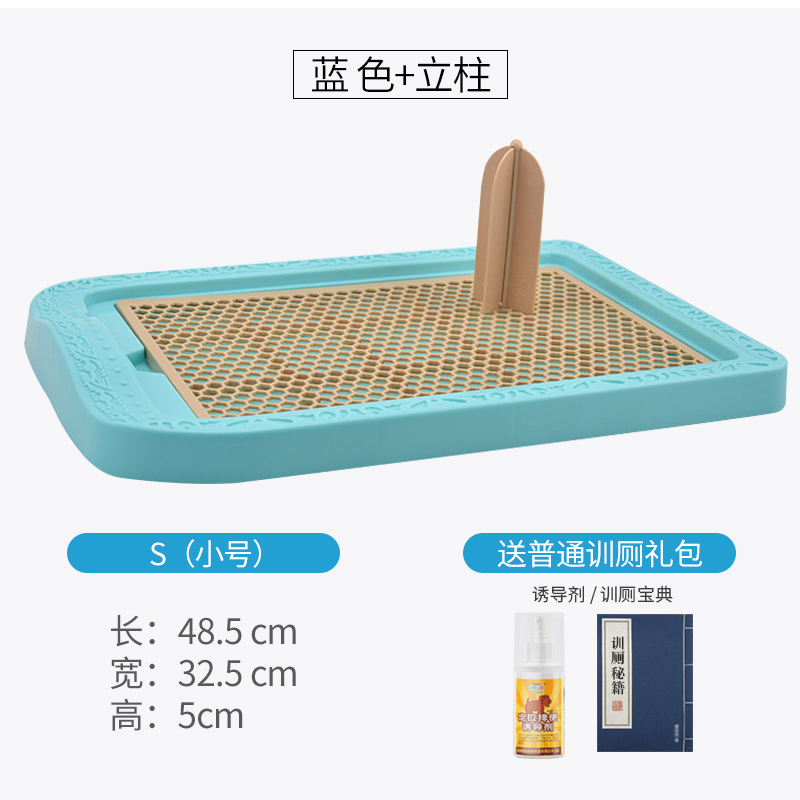 日本大型狗狗法斗宠物用品狗厕所泰迪中型小型犬自动冲水大号便盆|ruв категории животное/Животное питание и принадлежностей, кошка/собака красоты уборки, собака туалет - от Buy2taobao.com для оказания профессиональной услуги покупки агента Taobao