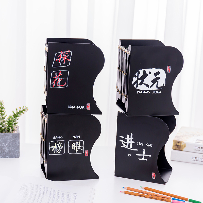 放书的架子可伸缩书立架创意高中生简约立书桌上折叠收纳书靠书档简易书夹铁书架办公桌面书隔学生用大号文具在类目 电子词典/电纸书/文化用品, 收纳/陈列用品, 书立/阅读架中 - 来自Buy2taobao.com提供专业的淘宝代购服务