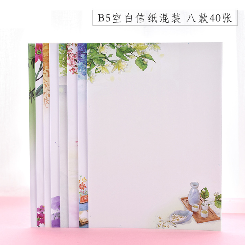 48 Zhang b5 Pen Calligraphy Rice paper Square works Chinese style ancient poetry Wu Yan Seven match Dedicated Composition paper pupil pencil Pen write beginner practise calligraphy Letter paperin the Electronic Dictionary/Electronic paper book/Stationery , Painting tools/Painted wood/Calligraphy Supplies , Calligraphy Paper category - from Buy2taobao.com to provide professional Taobao agent buy service