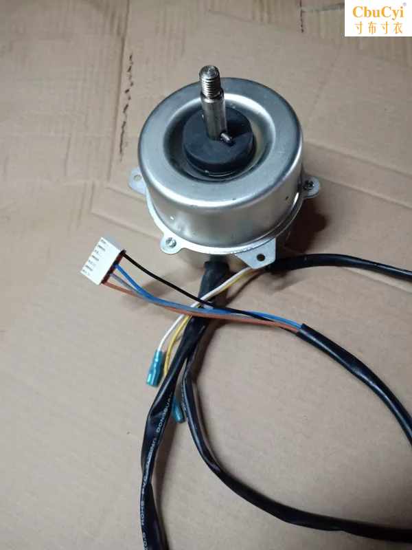 Smoke machine motor E601C1Z/i11068/YPS80-4/Vin the Large household appliances , Large appliance parts , Washing Machine Parts category - from Buy2taobao.com to provide professional Taobao agent buy service