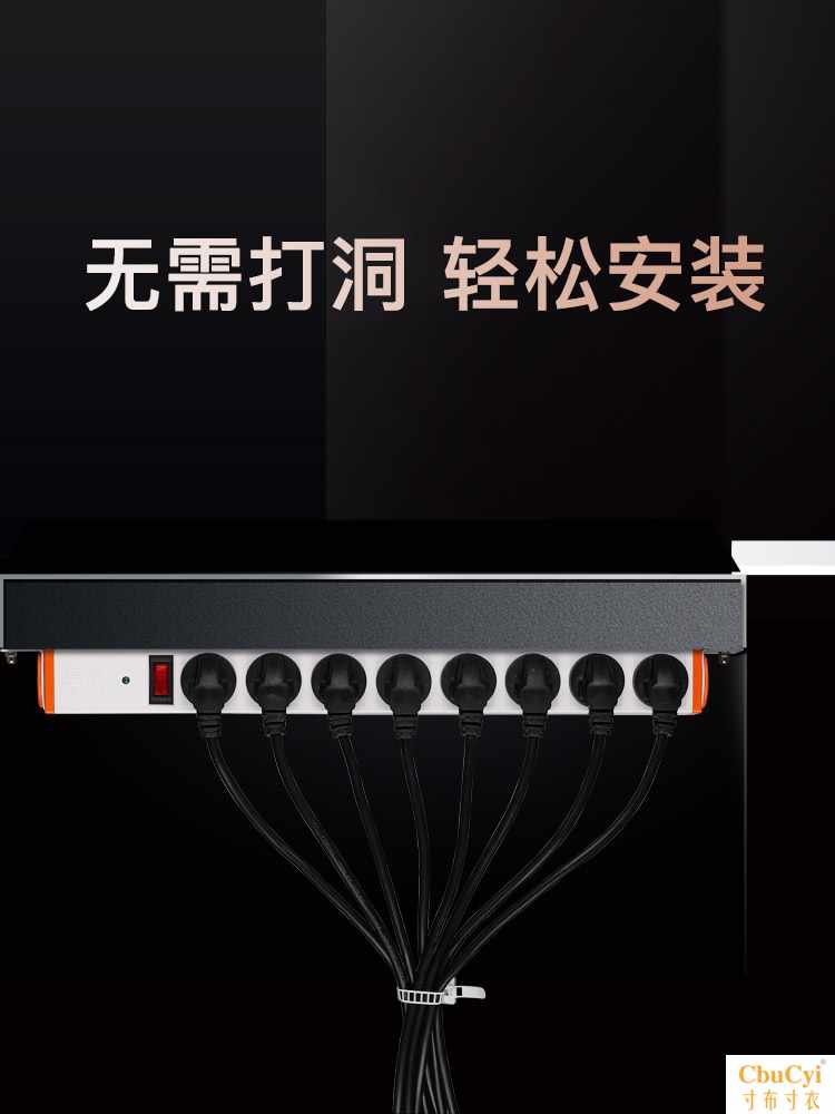 插座无痕安装防雷接线板排插多功能立式办公创意插座厨房家用|msdalam kategori elektronik/Electrician, papan pendawaian/plug, papan pendawaian - dari Buy2taobao.com untuk memberikan perkhidmatan ejen Taobao profesional membeli