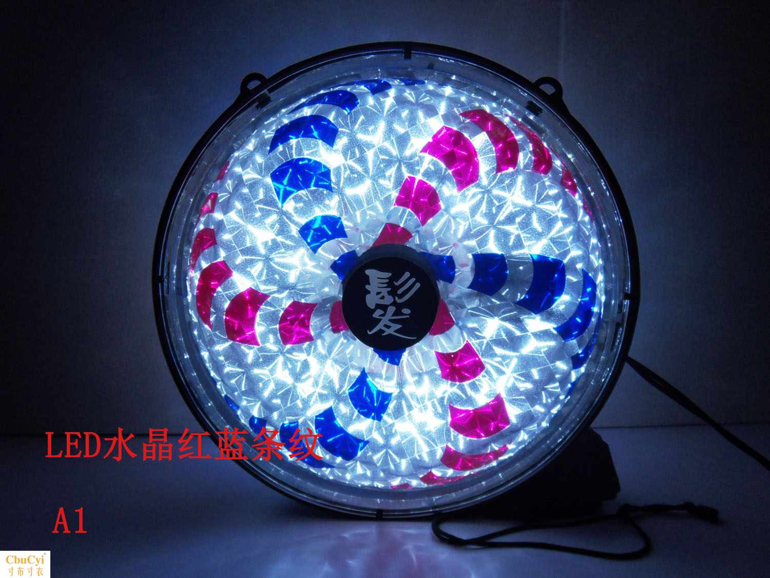 包邮/美容美发转灯/大圆灯/风车转灯/水晶片风车/理发转灯/|msdalam kategori Perniagaan/perabot pejabat, rak/Showcase, rak lain - dari Buy2taobao.com untuk memberikan perkhidmatan ejen Taobao profesional membeli