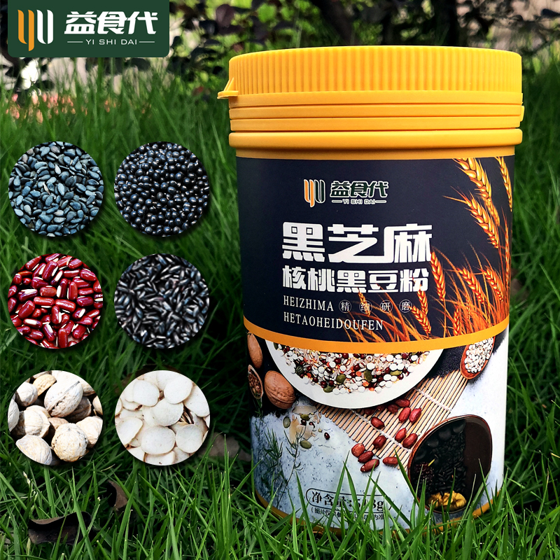 Satiety Nutritious breakfast Red bean Adzuki Beans Whole wheat Kia Substitute meal sesame Walnut Black Beanin the Coffee/Oatmeal/Chongyin , Another on natural food category - from Buy2taobao.com to provide professional Taobao agent buy service
