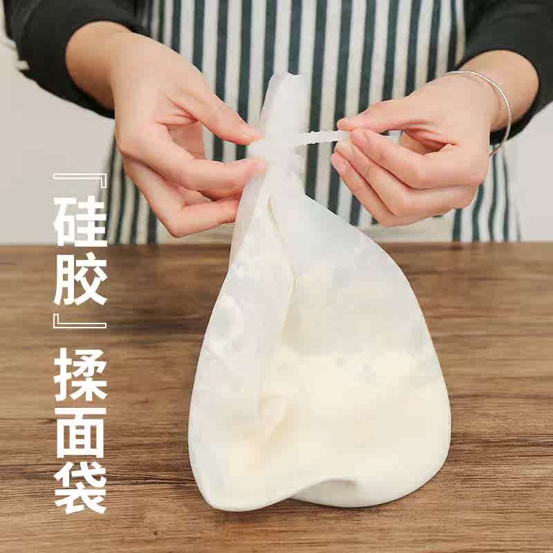 硅胶揉面袋家用烘焙工具大小号发面袋不粘手厨房和面神器|msdalam kategori dapur/memasak Appliances, barbeku/bakeware, perkakas dapur penaik DIY, perkakas baking lain - dari Buy2taobao.com untuk memberikan perkhidmatan ejen Taobao profesional membeli