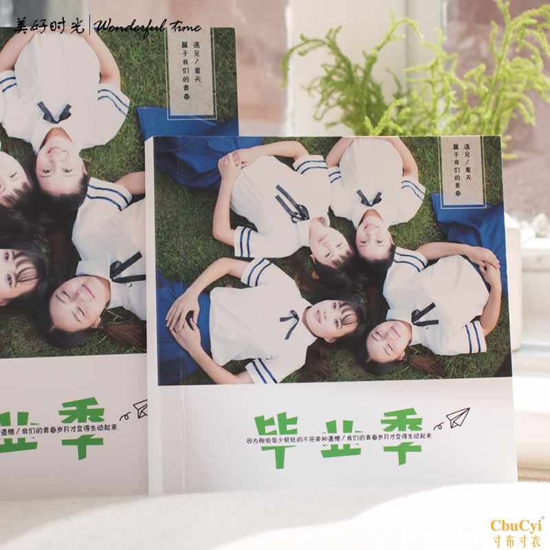 DIY定制学校毕业相册幼儿园小学初高中大学生同学纪念影集照片|ruв категории фестиваль товаров/подарок, творческие подарки, альбом/фотоальбом - от Buy2taobao.com для оказания профессиональной услуги покупки агента Taobao
