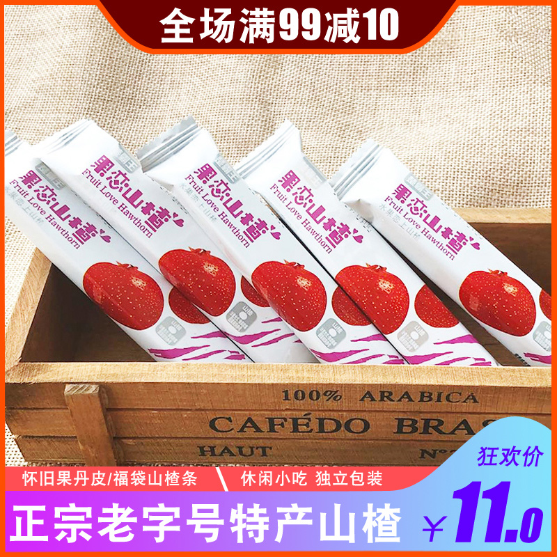 中华老字号楚霸王福袋山楂条山楂糕干果丹皮336g休闲零食江苏特产|msdalam kategori makanan ringan/Nuts/Specialty, Manisan/jujube/Plum/buah-buahan kering, produk bertaraf Hawthorn - dari Buy2taobao.com untuk memberikan perkhidmatan ejen Taobao profesional membeli