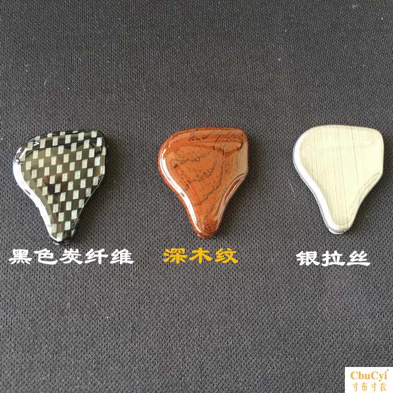 耳机3动铁公模 UE公模 n18公模 动铁公模 耳机外壳 圈在类目 3C数码配件, MP3/MP4配件, 耳机配件中 - 来自Buy2taobao.com提供专业的淘宝代购服务