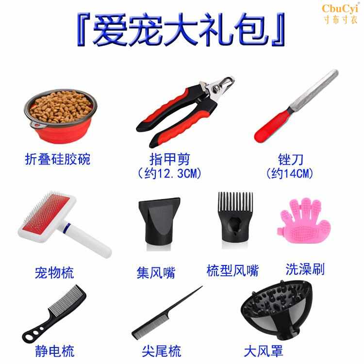 泰迪店狗金毛狗中大型犬大功率长电小家用吹风机静音专用猫咪宠物在类目 个人护理/保健/按摩器材, 美发工具, 电吹风中 - 来自Buy2taobao.com提供专业的淘宝代购服务