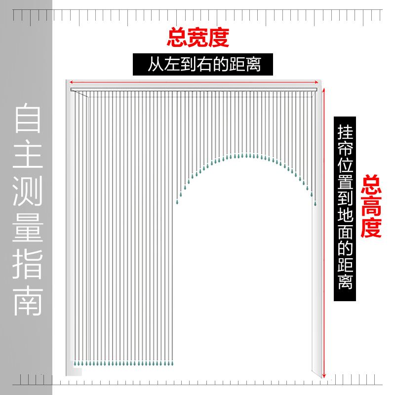 金香槟水晶珠帘隔断客厅门帘玄关卧室门卫生间装饰过道挂帘半帘子|ruв категории домашний ткань, занавес, занавес и аксессуары, занавес/занавес - от Buy2taobao.com для оказания профессиональной услуги покупки агента Taobao