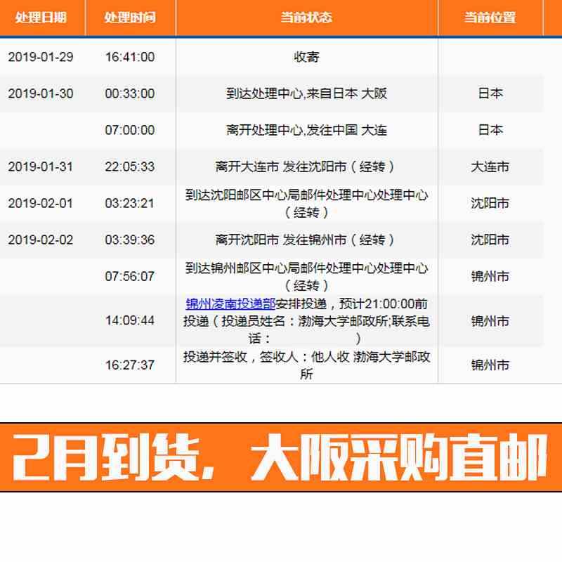 美鼻神器美鼻夹鼻子变小神器矫正鼻梁器男缩小瘦鼻翼挺鼻器女|ruв категории личный уход/Здравоохранение/массажное оборудование, красоты/Body вспомогательные инструменты, нос выше устройство - от Buy2taobao.com для оказания профессиональной услуги покупки агента Taobao