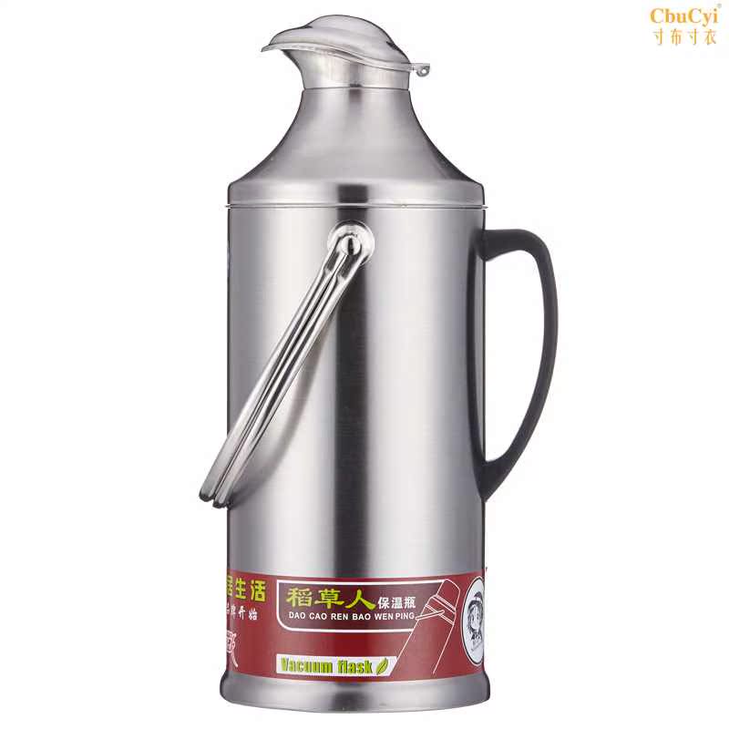 Warmers household Hot water bottle Stainless steel Thermos bottle Glass Internal bile capacity student dormitory Thermos bottlein the Tableware , Cup/Cups/Kettle , Thermos category - from Buy2taobao.com to provide professional Taobao agent buy service