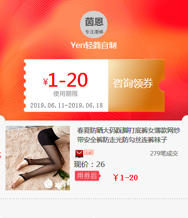 春夏防晒大码踩脚打底裤女薄款网纱带安全裤防走光防勾丝连裤袜子|msdalam kategori ZIPPO/Swiss Army Knife/cermin mata, pemetik api jenama dan aksesori, ZIPPO/Zippo - dari Buy2taobao.com untuk memberikan perkhidmatan ejen Taobao profesional membeli