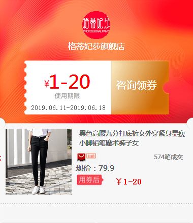 黑色高腰九分打底裤女外穿紧身显瘦小脚铅笔魔术裤子女|msdalam kategori ZIPPO/Swiss Army Knife/cermin mata, pemetik api jenama dan aksesori, ZIPPO/Zippo - dari Buy2taobao.com untuk memberikan perkhidmatan ejen Taobao profesional membeli