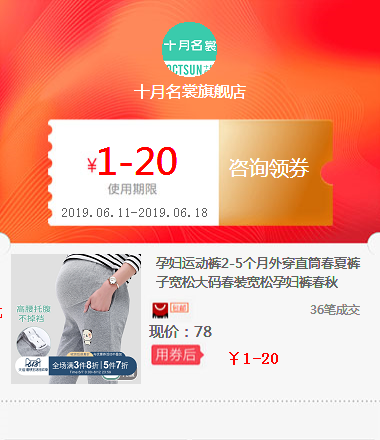 孕妇运动裤2-5个月外穿直筒春夏裤子宽松大码春装宽松孕妇裤春秋在类目 ZIPPO/瑞士军刀/眼镜, 品牌打火机及配件, ZIPPO/芝宝中 - 来自Buy2taobao.com提供专业的淘宝代购服务