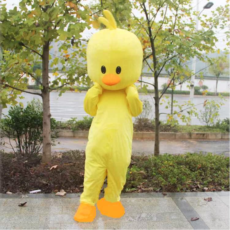 抖音小黄鸭卡通人偶服装成人行走搞笑网红鸭布偶服小黄鸭表白道具在类目 模玩/动漫/周边/cos/桌游, Cosplay服饰/道具/服务, COSPLAY配件/道具/人偶服中 - 来自Buy2taobao.com提供专业的淘宝代购服务