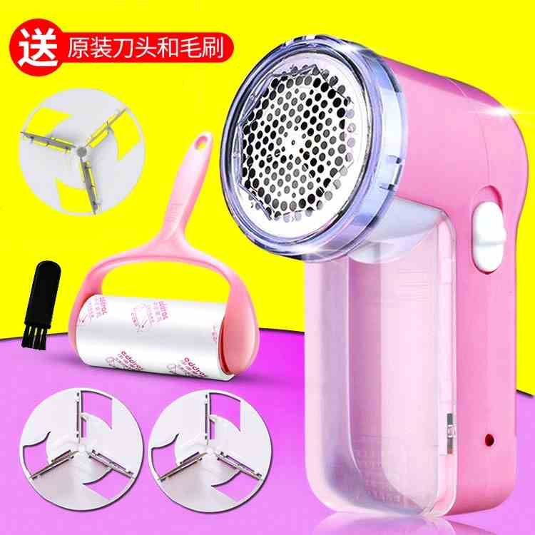 剃毛机去球器充电式家用衣服除毛器多功能不伤衣毛球打毛机器|msdalam kategori kehidupan elektrik, Lint Remover - dari Buy2taobao.com untuk memberikan perkhidmatan ejen Taobao profesional membeli