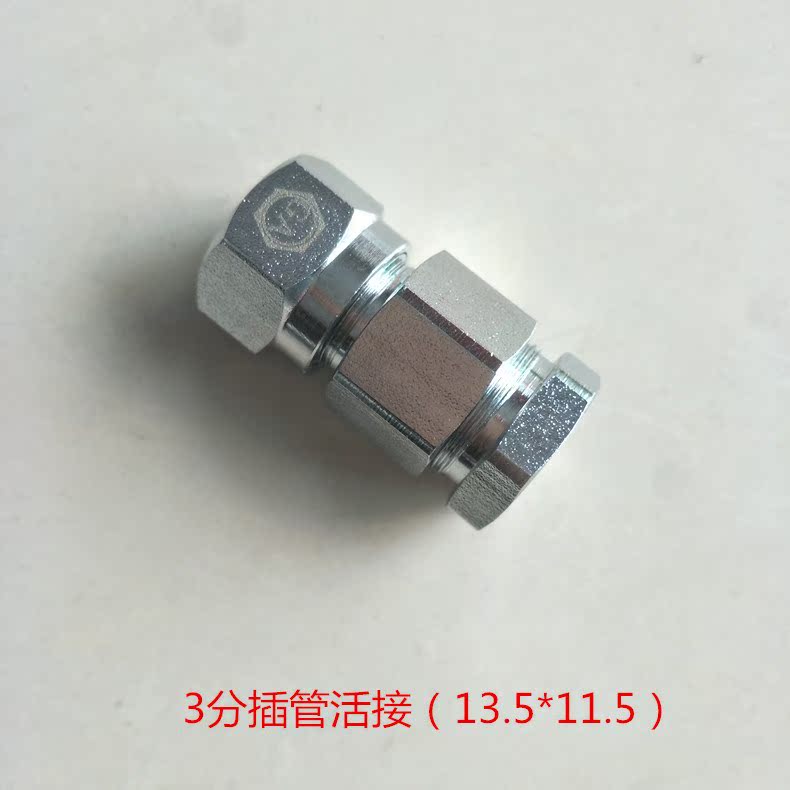 不锈钢波纹管铜螺帽 燃气螺帽 4分 6分 不锈钢接头大全|ruв категории основы строительных материалов, водопроводной трубы, другие соединения труб, гайка - от Buy2taobao.com для оказания профессиональной услуги покупки агента Taobao