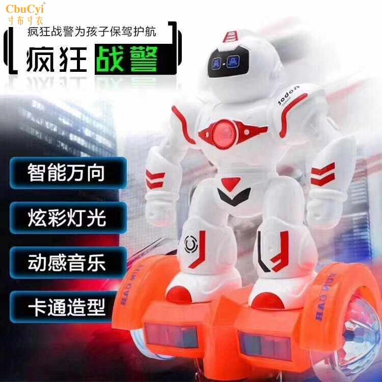 阿尔法可动机器人玩具机械跳舞电动宇宙小胖充电男孩儿童1p在类目 玩具/童车/益智/积木/模型, 其它玩具中 - 来自Buy2taobao.com提供专业的淘宝代购服务