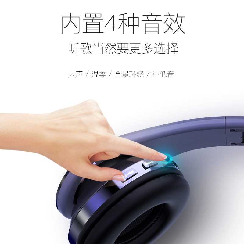 手链耳机钢铁侠耳机无线蓝牙耳机运动挂脖头戴式重低音手游吃鸡耳|msdalam kategori Peralatan Audio-visual, alat dengar/alat dengar - dari Buy2taobao.com untuk memberikan perkhidmatan ejen Taobao profesional membeli