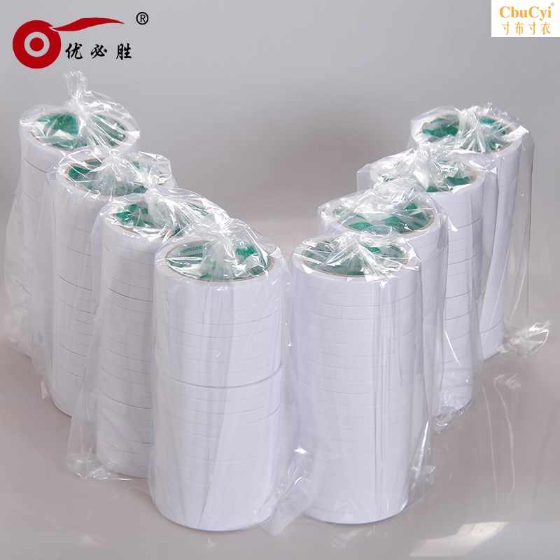 Full container Two-sided tape household transparent Two-sided tape Double adhesive Strength fixed Sponge paper tapein the Electronic Dictionary/Electronic paper book/Stationery , Adhesive Supplies , Tape/Tape/Strips category - from Buy2taobao.com to provide professional Taobao agent buy service