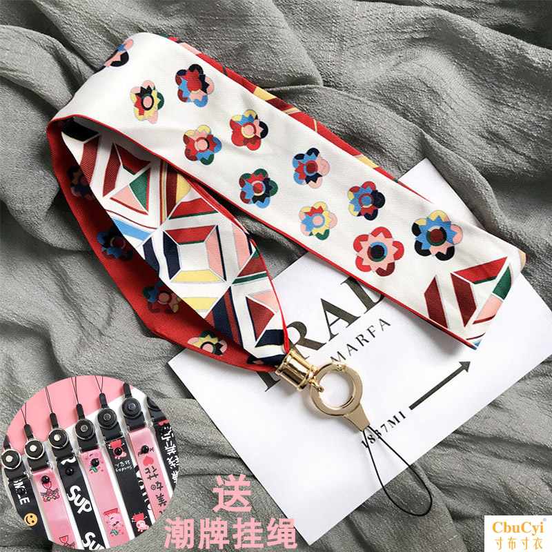 Mobile phone lanyard halter Female models silk ribbon rope Removable Apple Long hanging personality originality viin the 3C Digital Accessories, Cell Phone Accessories , Phone Accessories , Mobile phone pendant/Mobile phone chain category - from Buy2taobao.com to provide professional Taobao agent buy service