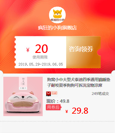 intelligence fish tank a living room originality Aquarium Office desktop SMEs ecology Aquatic herb Landscaping Glassin the Special Purpose for Auction, Arts and Crafts, Arts and Crafts category - from Buy2taobao.com to provide professional Taobao agent buy service