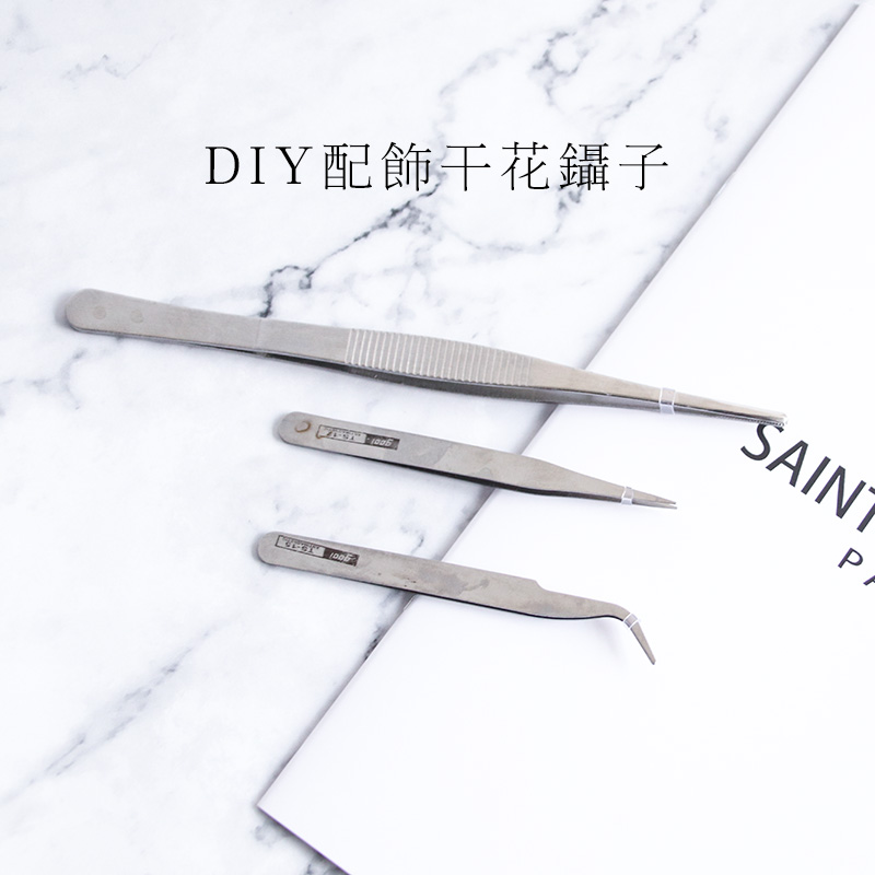 美沐儿 手工diy制作实用必备工具 不锈钢小饰品干花镊子一把|ruв категории кухня/посуда, кухонный Гаджет/кухня хранения, другие - от Buy2taobao.com для оказания профессиональной услуги покупки агента Taobao