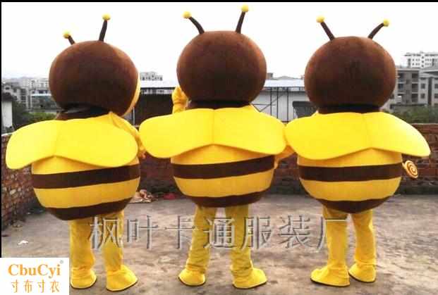 蜜蜂卡通服装蜜蜂人偶动漫cos服装小蜜蜂卡通人偶蜜蜂道具成人在类目 模玩/动漫/周边/cos/桌游, Cosplay服饰/道具/服务, COSPLAY配件/道具/人偶服中 - 来自Buy2taobao.com提供专业的淘宝代购服务