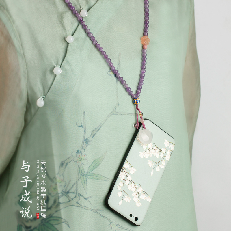 与子成说 原创手工编织原矿紫水晶手机长挂绳玉髓如意锁挂链在类目 3C数码配件, 手机配件, 手机饰品, 手机挂件/手机链中 - 来自Buy2taobao.com提供专业的淘宝代购服务