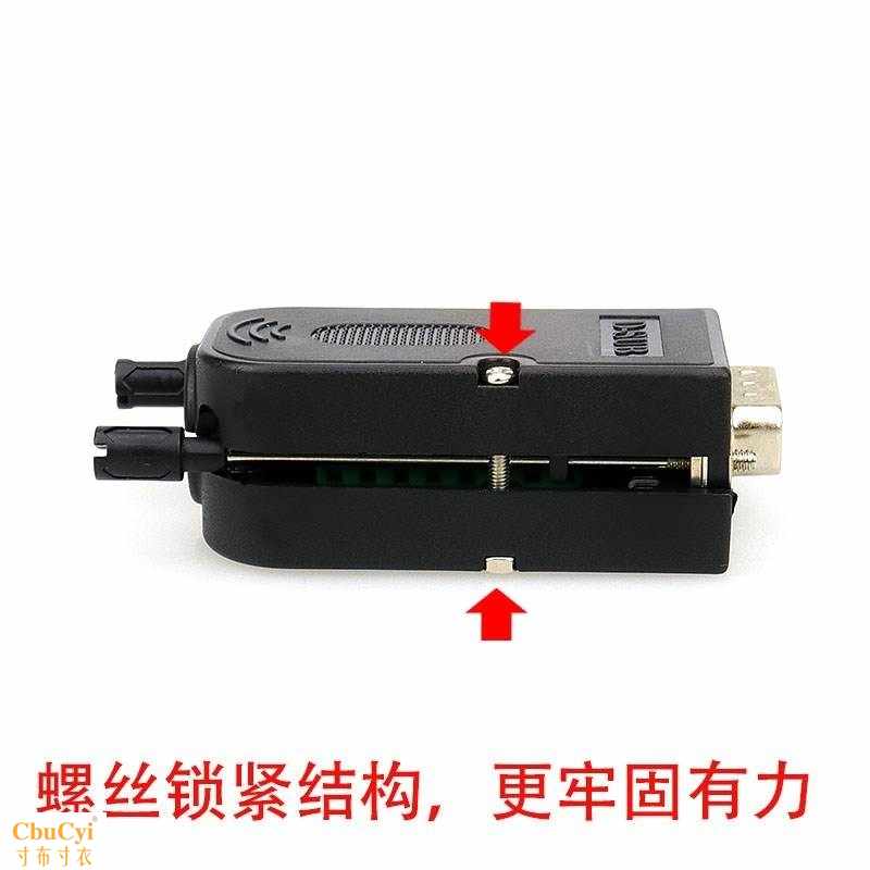 DB9 DB15 DB25针VGA公头 母头接头 免焊 串口在类目 3C数码配件, 电子元器件市场, 电子元件, 连接器中 - 来自Buy2taobao.com提供专业的淘宝代购服务