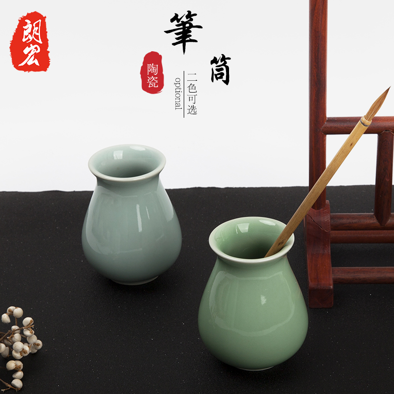 Lang Hong Jingdezhen ceramics pen container student Office lovely Decoration Longquan Celadon Collection writing brush pen container trumpet Pen barrelin the Electronic Dictionary/Electronic paper book/Stationery , Painting tools/Painted wood/Calligraphy Supplies , Four Treasures category - from Buy2taobao.com to provide professional Taobao agent buy service