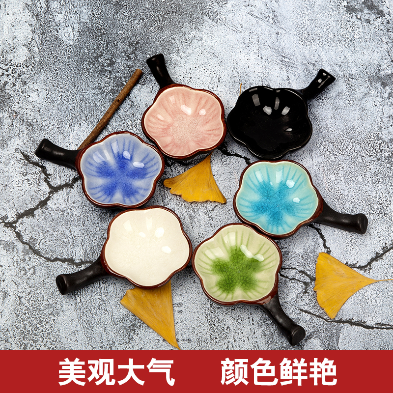 朗宏 硯台墨盤書法墨碟筆舔墨汁文房四寶用品創意多功能陶瓷彩釉墨蝶學生用在類目 電子詞典/電紙書/文化用品, 畫具/畫材/書法用品, 文房四寶中 - 來自Buy2taobao.com提供專業的淘寶代購服務