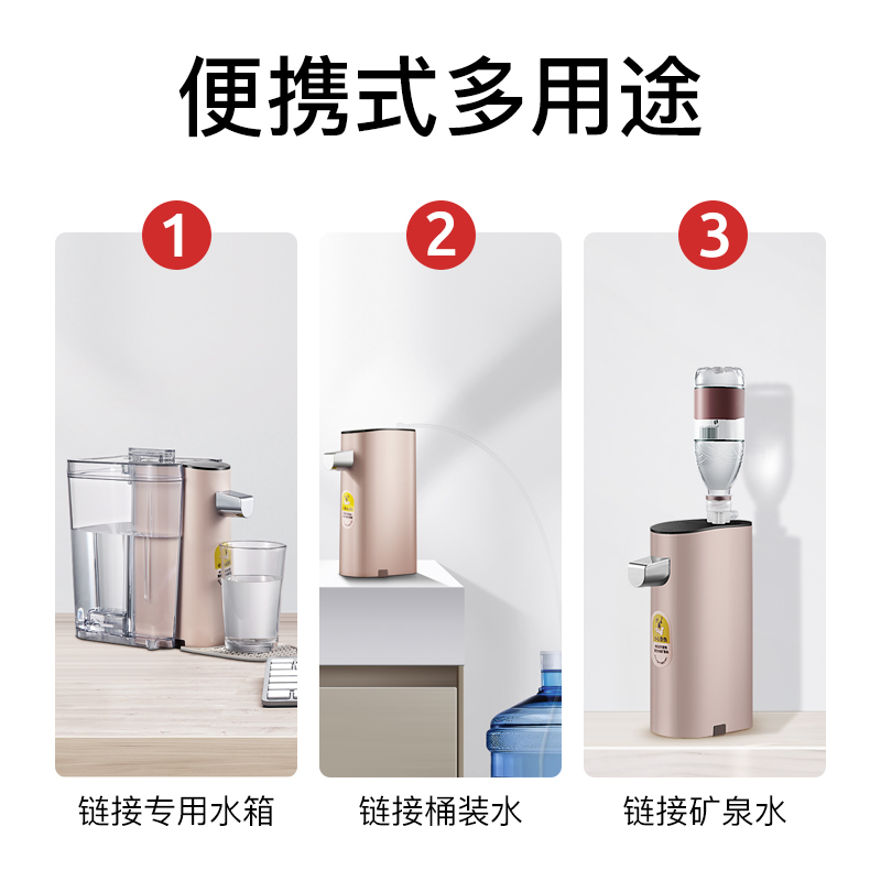 韓國蔡司伊康即熱式飲水機旅行電熱水壺口袋水機便攜式燒水壺折疊在類目 廚房電器, 電熱水壺中 - 來自Buy2taobao.com提供專業的淘寶代購服務