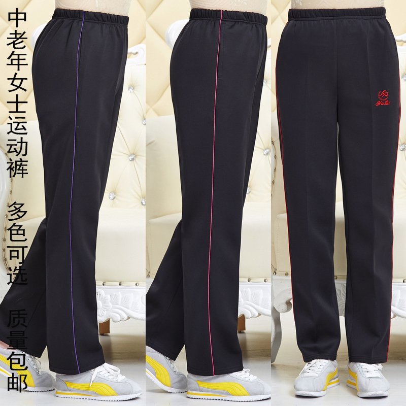 防酸碱工作服防酸劳保服化工运输耐腐蚀防护防化服套装裤子在类目 女装/女士精品, 裤子, 休闲裤中 - 来自Buy2taobao.com提供专业的淘宝代购服务