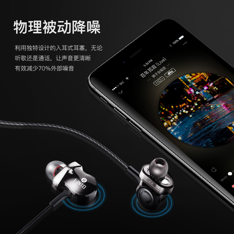 other/其他 其他/other耳塞k歌hifi高音质品带麦有线运动音乐降噪在类目 影音电器, 耳机/耳麦中 - 来自Buy2taobao.com提供专业的淘宝代购服务