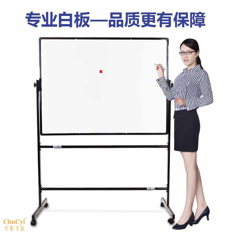 Scaffolding write to work in an office blackboard Magnet buckle Shelf Magnetic force Two-sided Wall stickers Hold a meeting Whiteboard Stripin the Electronic Dictionary/Electronic paper book/Stationery , Teaching demonstration/Display notices supplies , Whiteboard category - from Buy2taobao.com to provide professional Taobao agent buy service