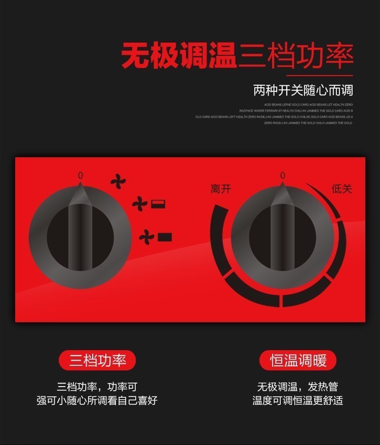 无极调温高温工业暖风机取暖器热风大功率9KW花房3KW电烤炉养殖厂在类目 生活电器, 暖风机/取暖器中 - 来自Buy2taobao.com提供专业的淘宝代购服务