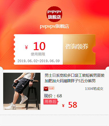 Shawn Yue Chaopai Easy American style Overalls trousers solar system Retro Casual pants ins Super fire pantsin the Special Purpose for Auction, Arts and Crafts, Arts and Crafts category - from Buy2taobao.com to provide professional Taobao agent buy service