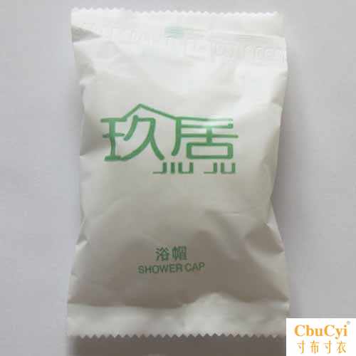 100 Shower cap Gaestgiveriet Hotel Disposable shower cap high pressure Shower cap waterproof thickening take a showerin the Family/Personal Cleaning Tools , Personal care cleaning appliances , Shower cap category - from Buy2taobao.com to provide professional Taobao agent buy service