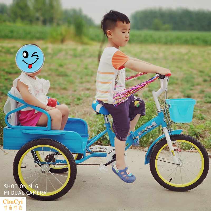 儿童脚踏车三轮车2-9岁可带人大号男女幼童1-3周岁带斗折叠|msdalam kategori Toy/bayi/teka-teki/blok bangunan/model, bayi/Kanak-kanak skating, Pedicab - dari Buy2taobao.com untuk memberikan perkhidmatan ejen Taobao profesional membeli