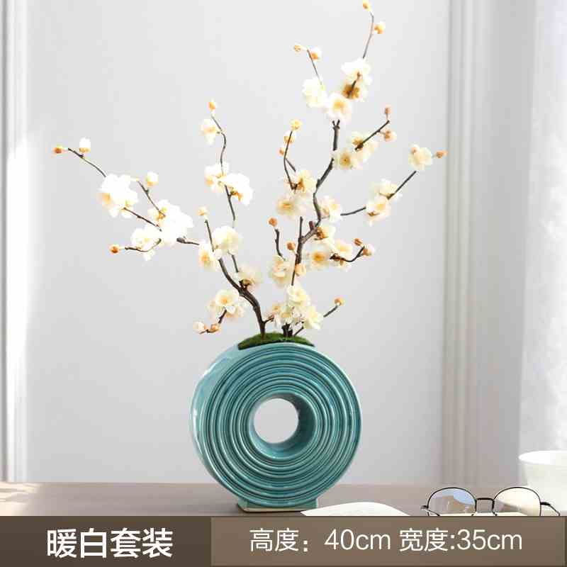 仿真梅花花艺套装餐桌摆件摆设客厅绢花假花装饰花陶瓷家居花卉在类目 家居饰品, 花瓶/花器/仿真花/仿真饰品, 仿真花/假花中 - 来自Buy2taobao.com提供专业的淘宝代购服务