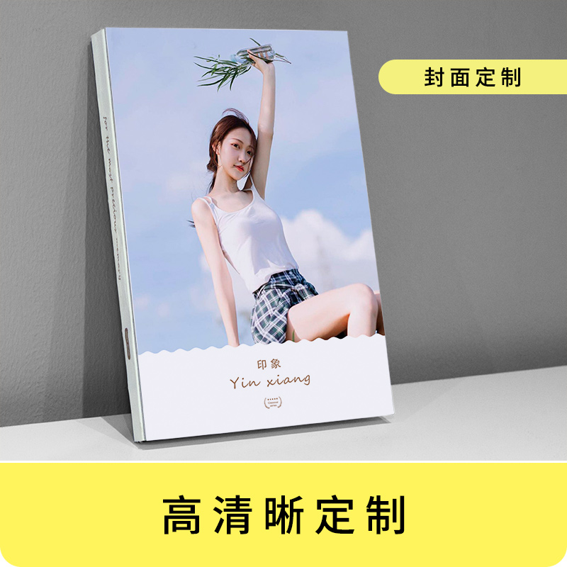 封面定制加厚文艺日记本 大号硬壳创意小清新空白本子可印logo|ruв категории электронный словарь/электрический бумажных книг/канцелярские принадлежности, бумажные книги, ноутбук/блокнот - от Buy2taobao.com для оказания профессиональной услуги покупки агента Taobao