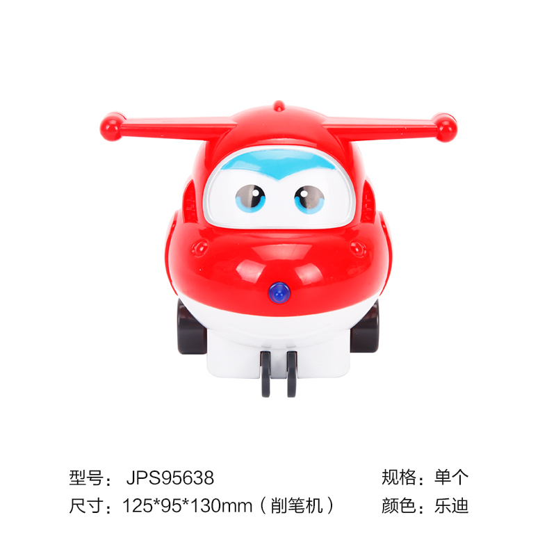 日本超級飛俠自動進鉛卷筆刀鉛筆轉筆刀筆刨削筆器小學生卡通手搖在類目 電子詞典/電紙書/文化用品, 日常學習用品, 卷筆刀/削筆器中 - 來自Buy2taobao.com提供專業的淘寶代購服務